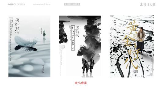 怎么买假的日本新潟药科大学文凭毕业证